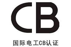 CB Scheme