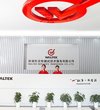 Waltek Testing Group Co., Ltd.