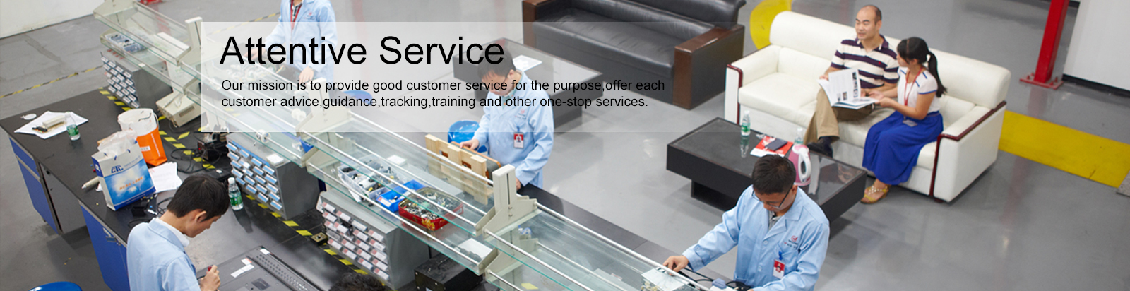 Attentive Service